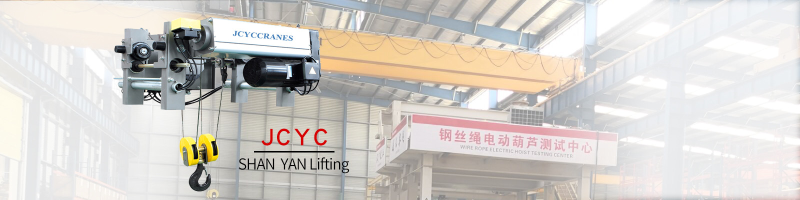 Qualität Elektroseilzug Fabrik