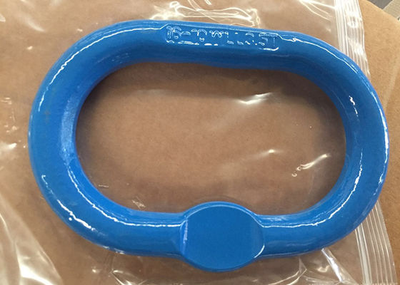 G100 Oblong Master Link Shackle with 40 T Max Capacity, High Strength Forged Carbon Steel, and 4 Times Breaking Load Limit