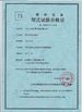 China Chongqing Shanyan Crane Machinery Co., Ltd. zertifizierungen